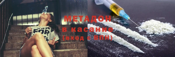 прущие крисы Гусь-Хрустальный