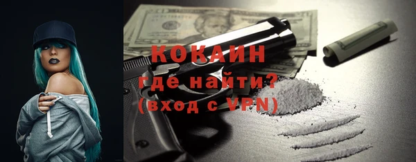 экстази Дмитров