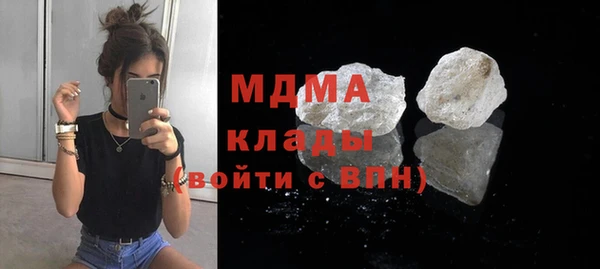 мдпв Дмитровск