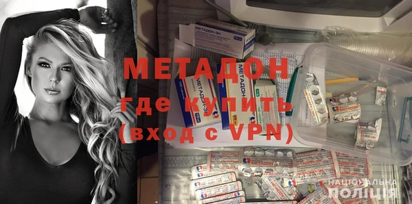 прущие крисы Гусь-Хрустальный