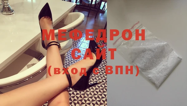 гидра Дмитриев